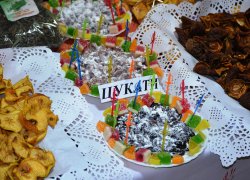 Дегустація